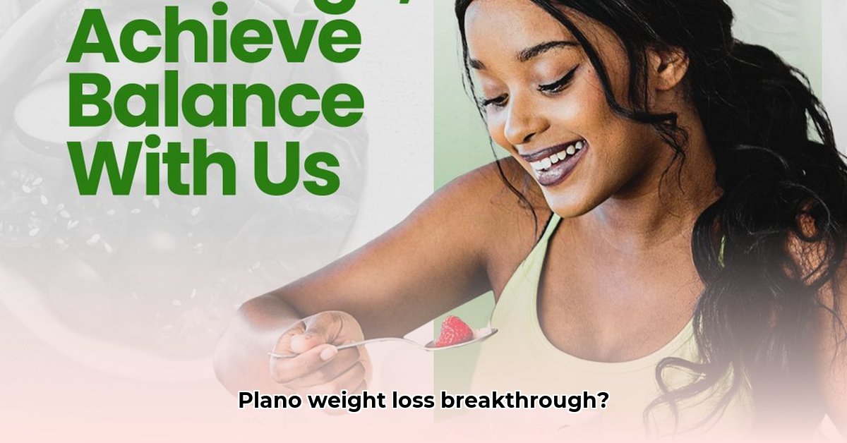 weight-loss-doctor-plano-tx